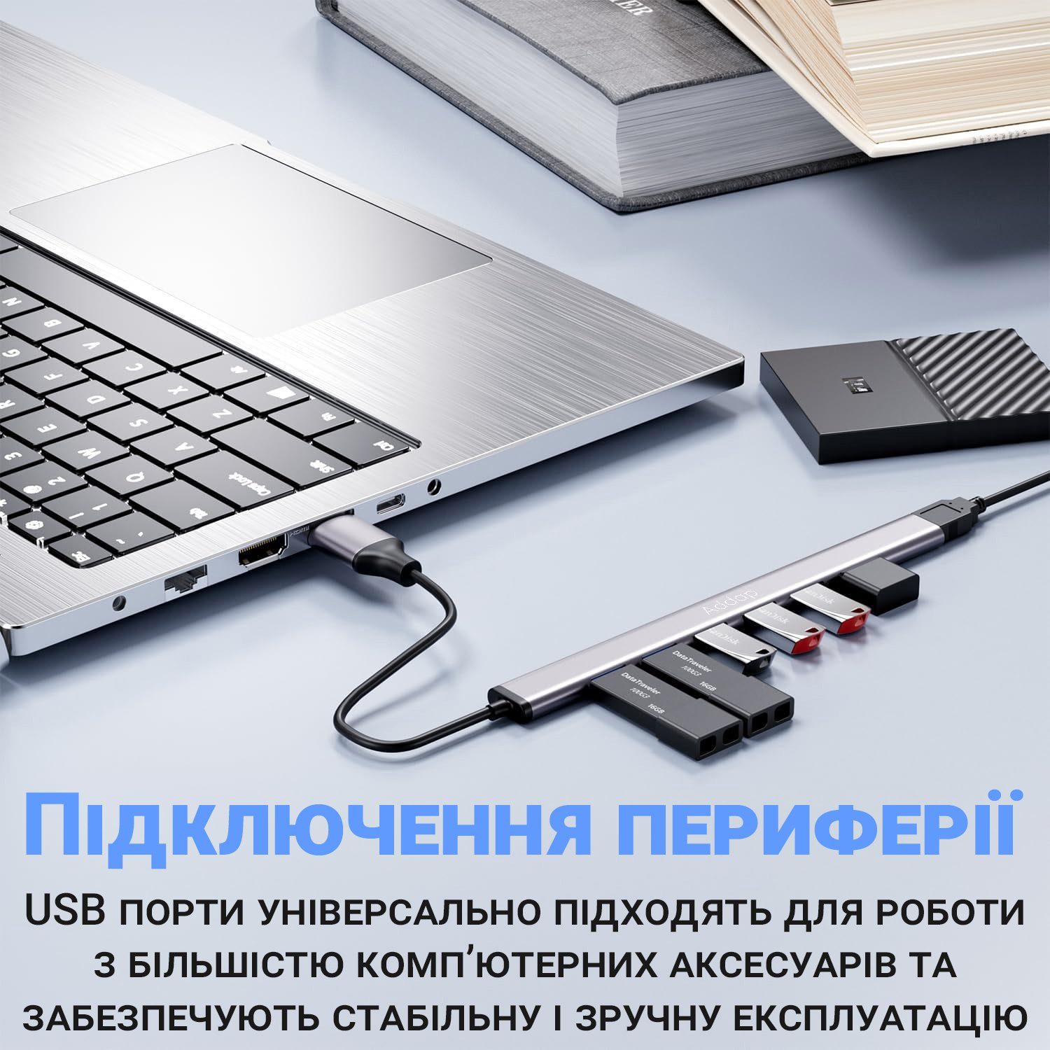 USB-хаб, концентратор / розгалужувач для ноутбука Addap UH-04, на 7 портів USB 3.0 + USB 2.0, Gray 6
