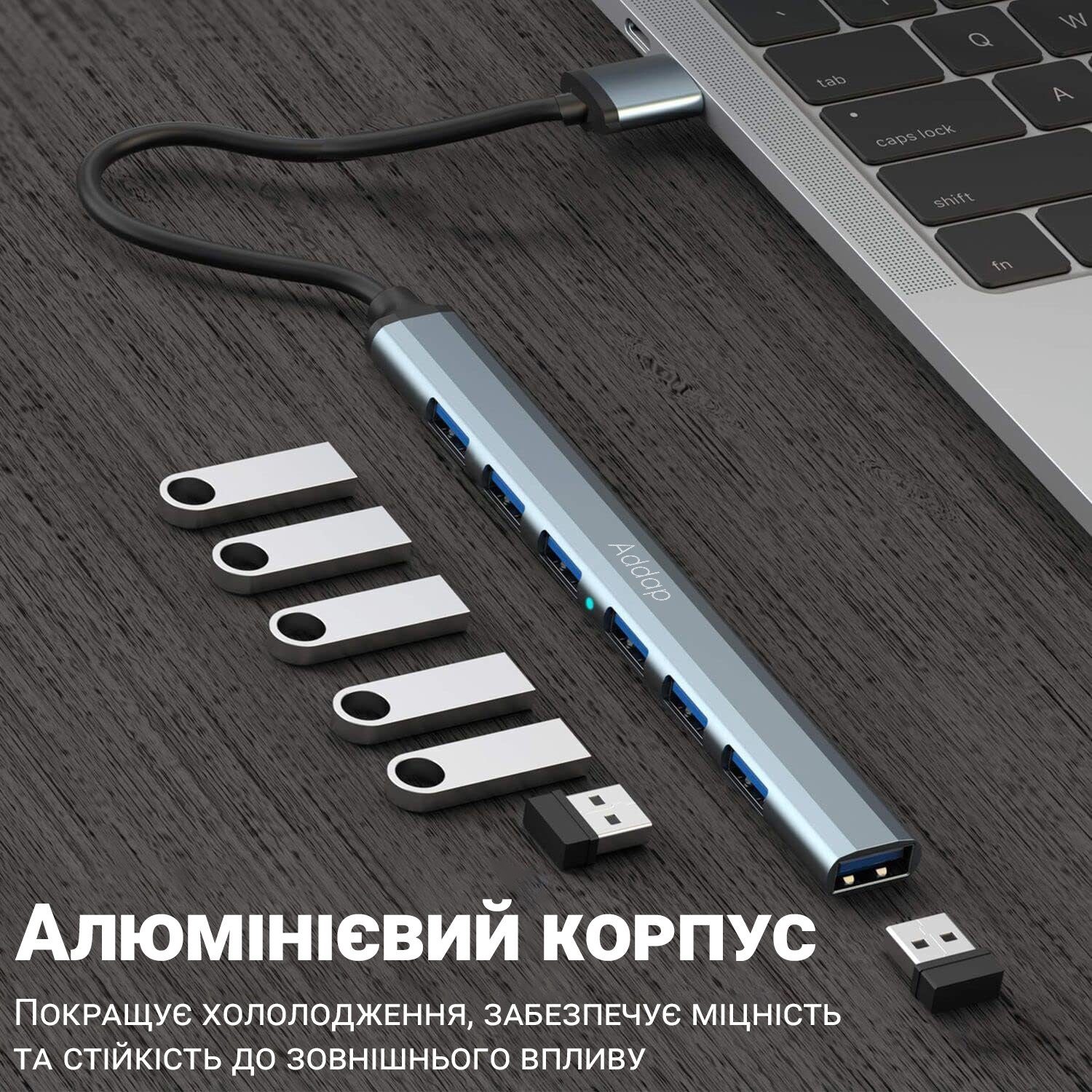 USB-хаб, концентратор / розгалужувач для ноутбука Addap UH-04, на 7 портів USB 3.0 + USB 2.0, Gray 11