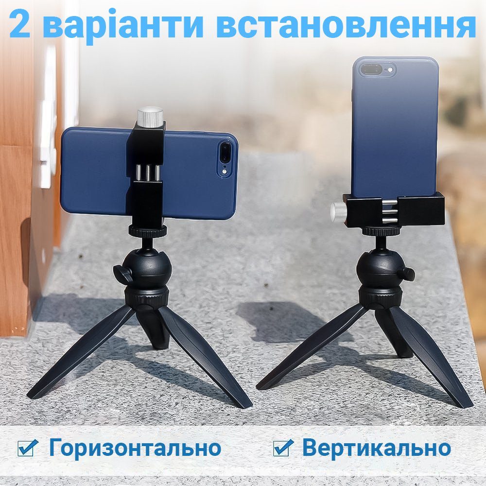 Розсувний алюмінієвий тримач для смартфона Andoer CH-03, затискач на штатив з отвором 1/4" та "холодним башмаком", 65-95 мм 6