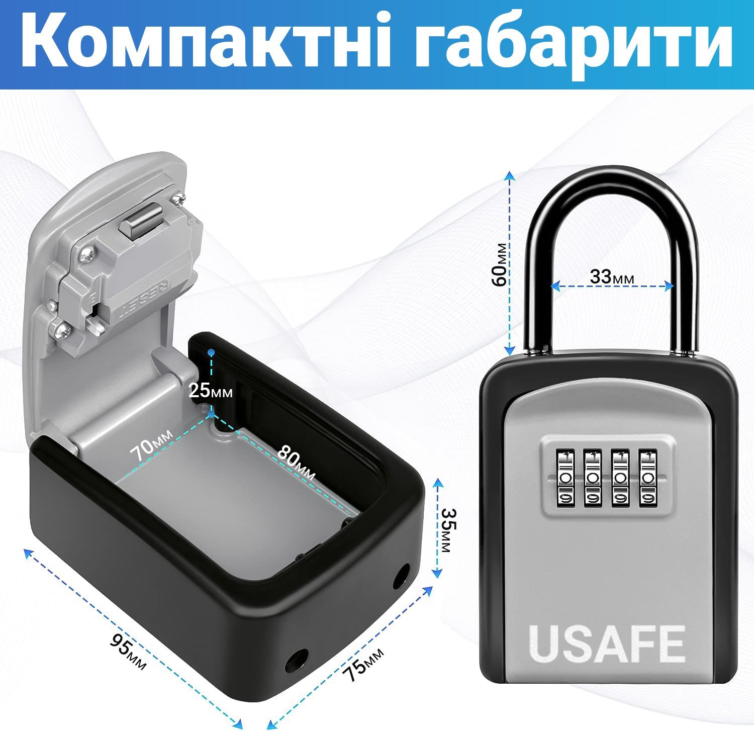 Підвісний металевий міні сейф для ключів uSafe KS-05s, з гачком і паролем, Сірий 4