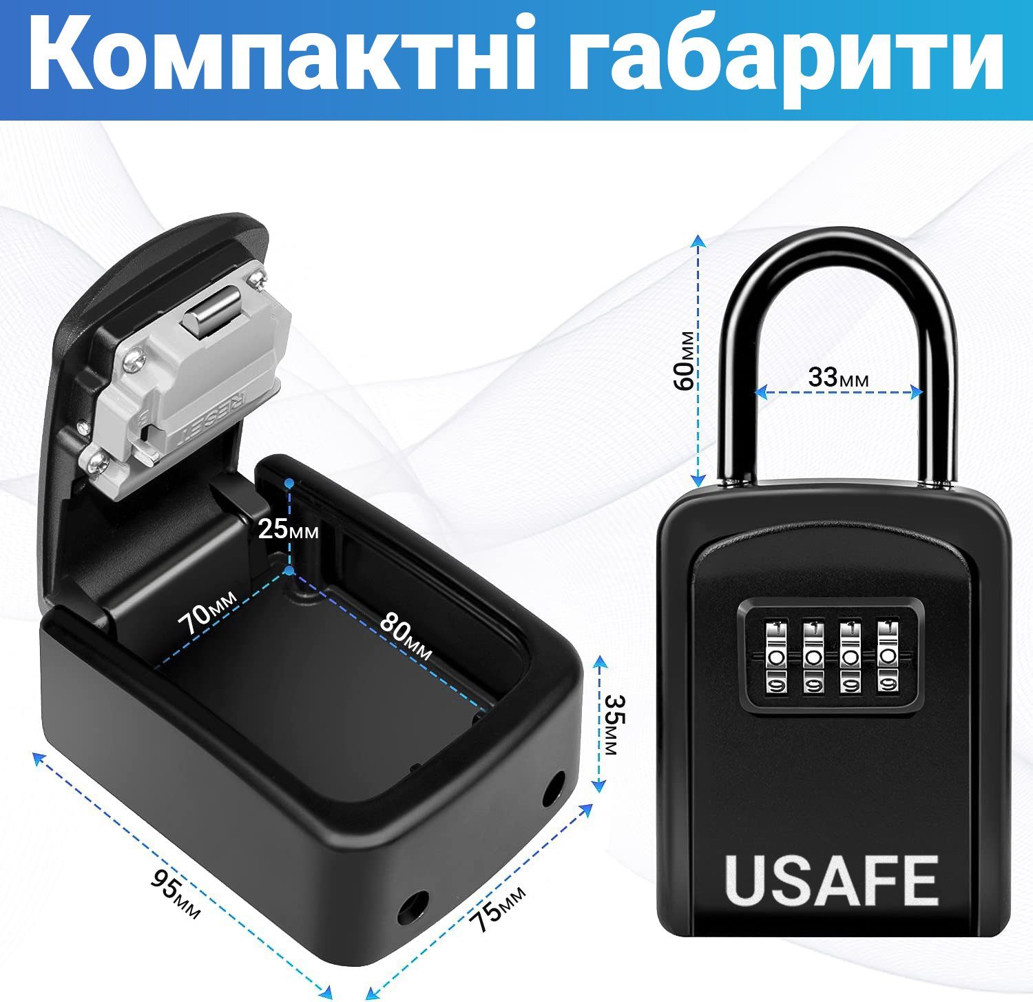 Підвісний металевий міні сейф для ключів uSafe KS-05s, з гачком і паролем, Чорний 10