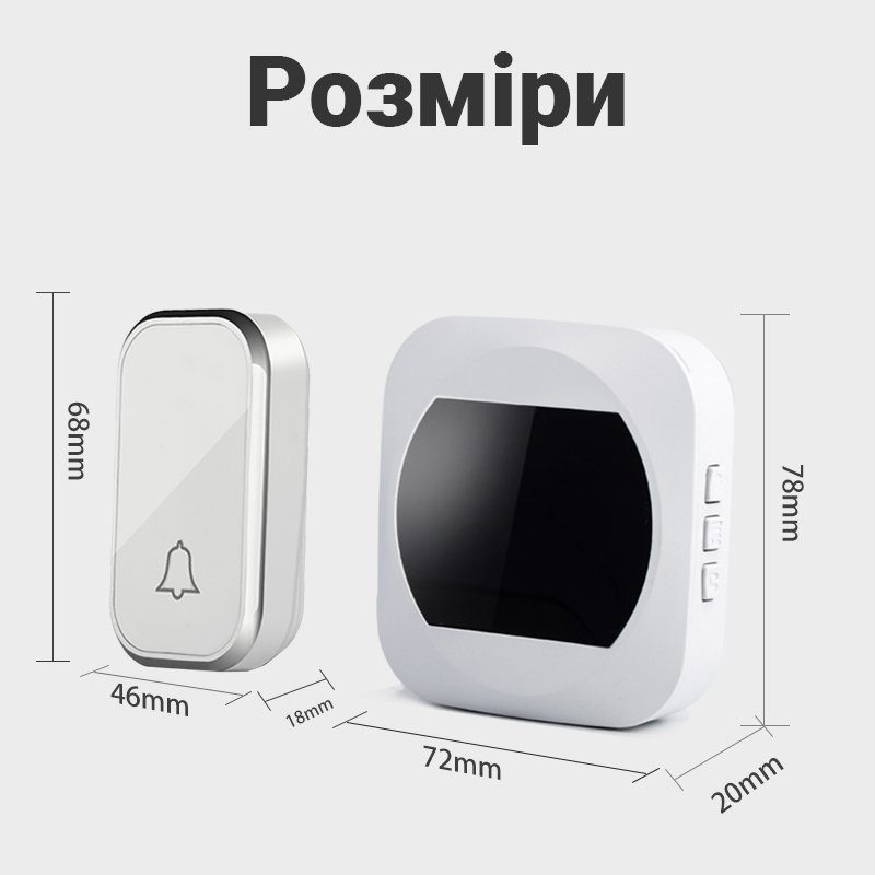 Бездротовий дверний дзвінок з термометром Digital Lion WDB-05T-2, з 2-ма приймачами, з автономною кнопкою, до 150 м, Білий 6