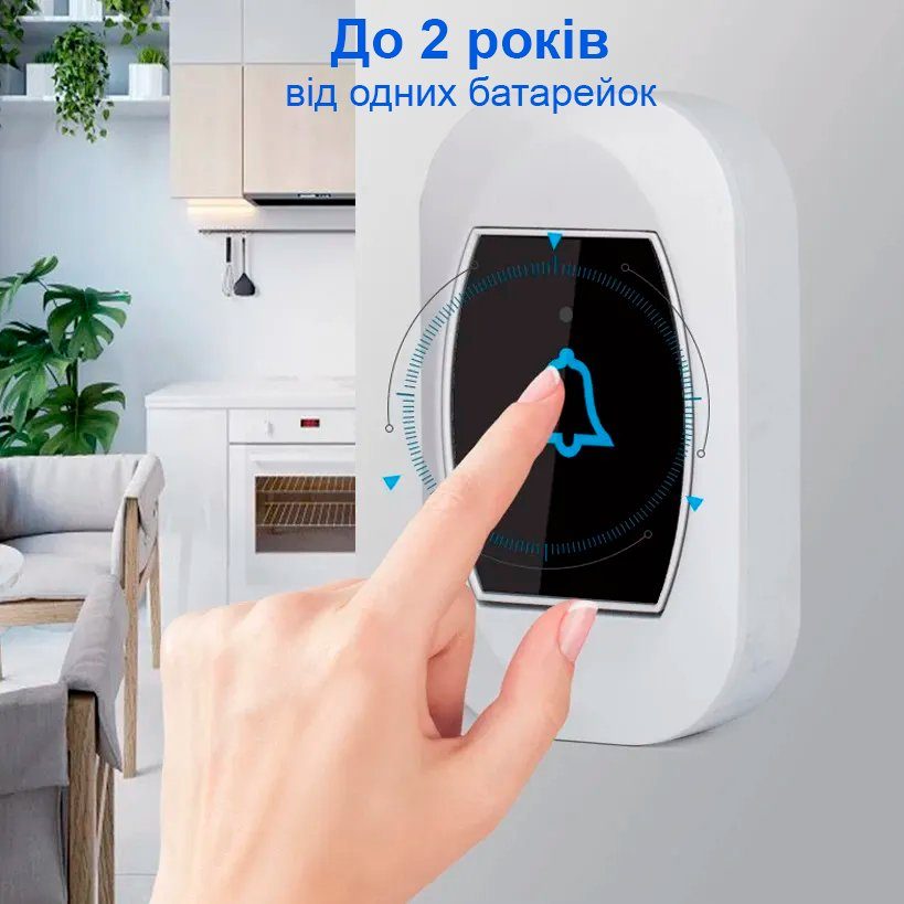 Бездротовий дверний дзвінок з термометром Digital Lion WDB-07T-2, з 2-ма приймачами, до 150 м, Білий 2