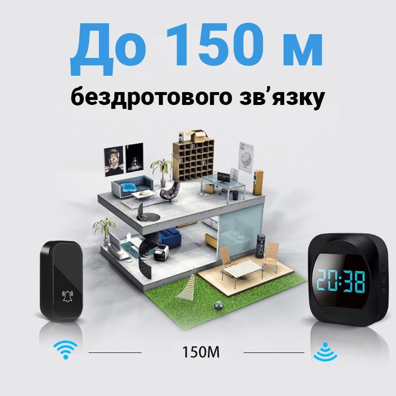 Бездротовий дверний дзвінок з годинником Digital Lion WDB-07C, до 150 м, Чорний 7