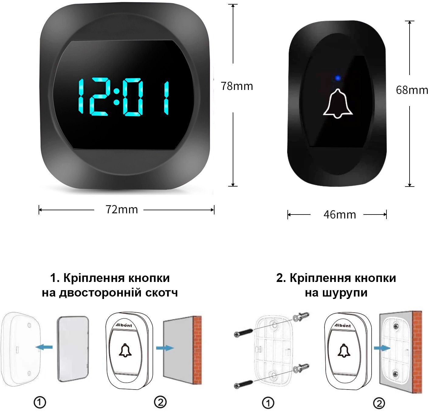 Бездротовий дверний дзвінок з годинником Digital Lion WDB-07C, до 150 м, Чорний 3