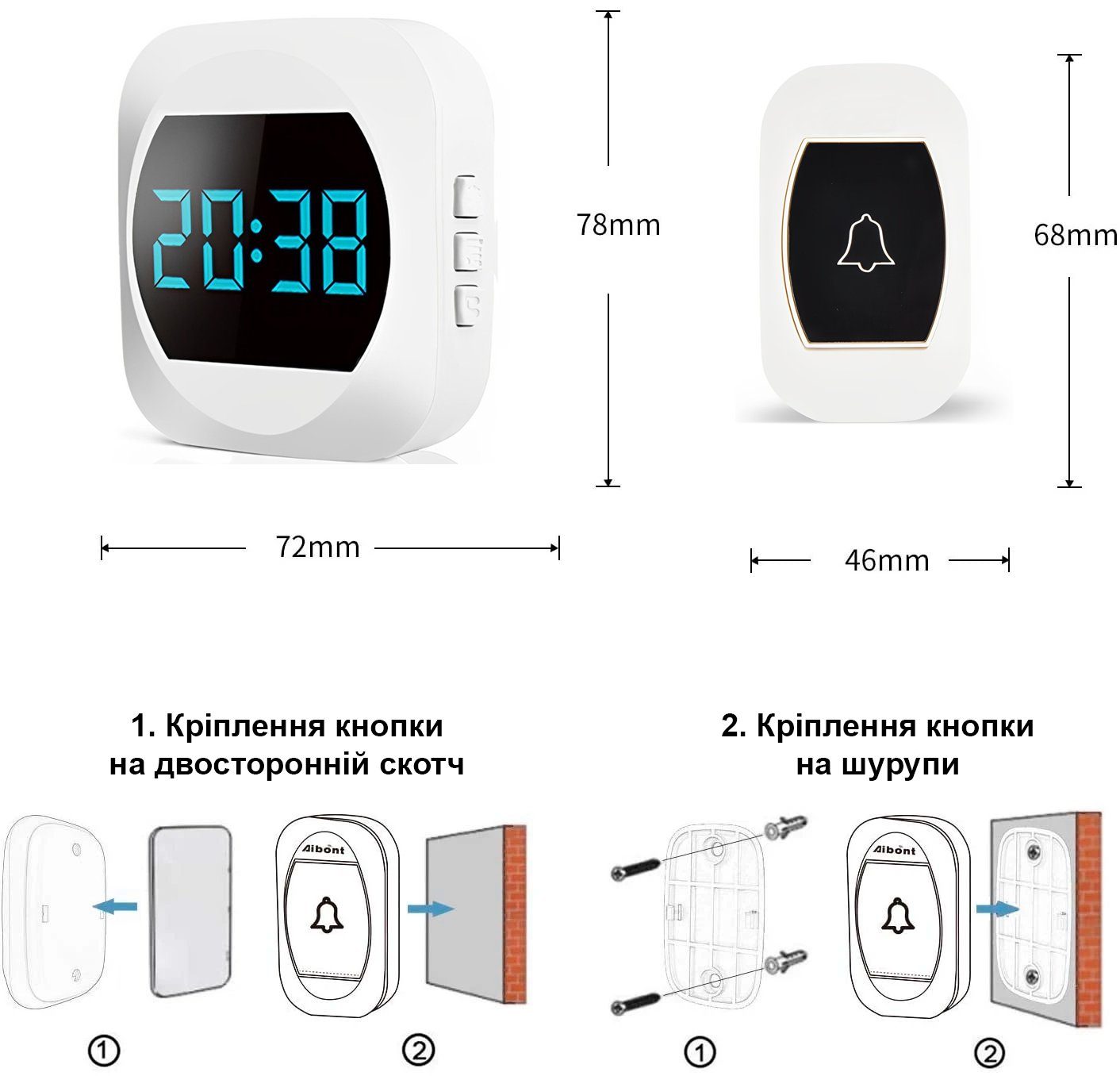 Бездротовий дверний дзвінок з годинником Digital Lion WDB-07C-2, з 2-ма приймачами, до 150 м, Білий 3