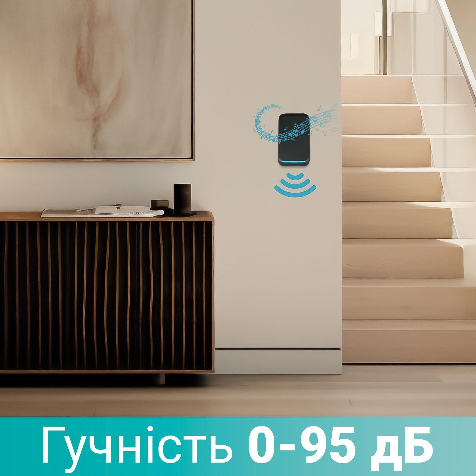Бездротовий дверний дзвінок по датчику руху Digital Lion MDB-02, вологозахищений, до 300 м, Чорний 10