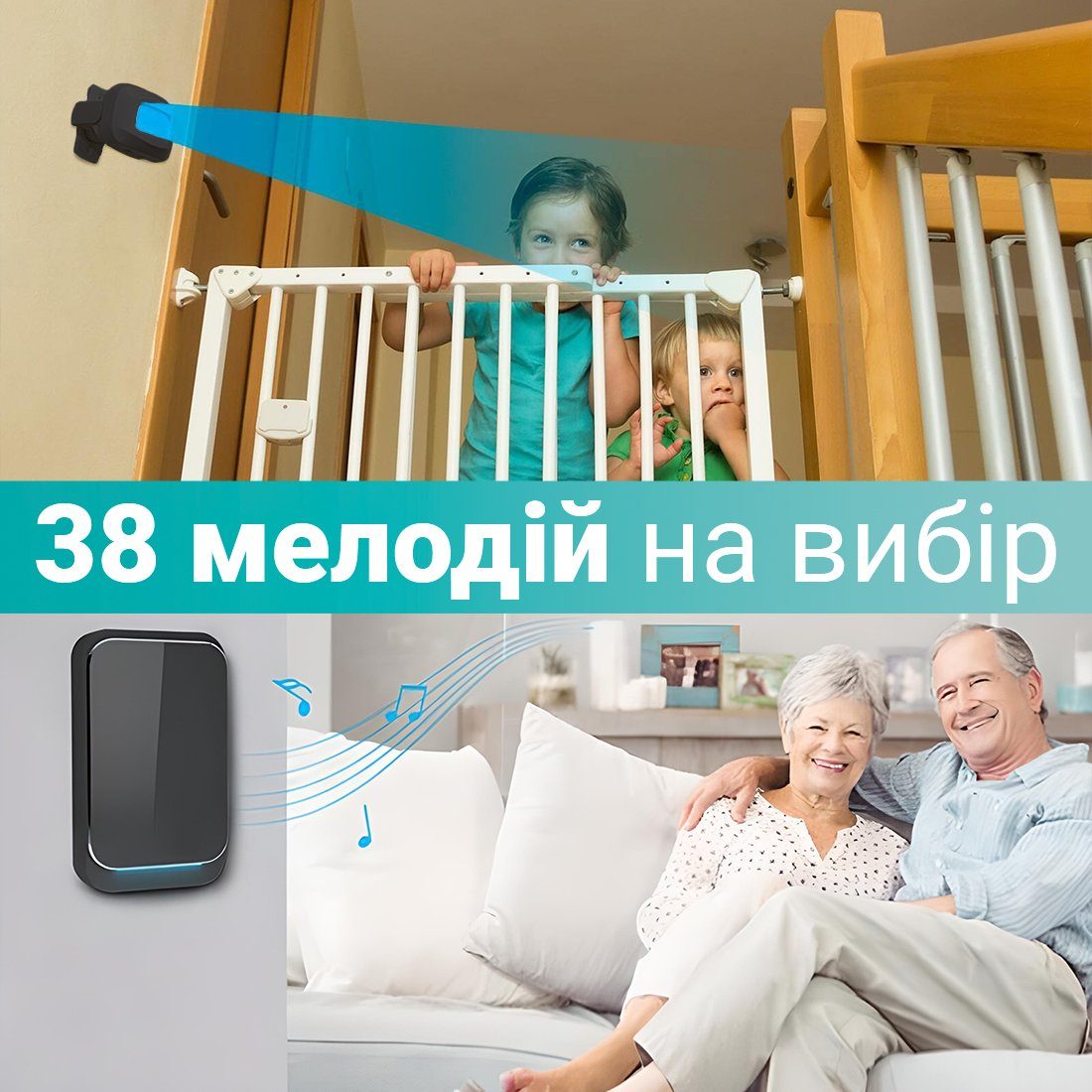 Бездротовий дверний дзвінок по датчику руху Digital Lion MDB-02, вологозахищений, до 300 м, Чорний 8