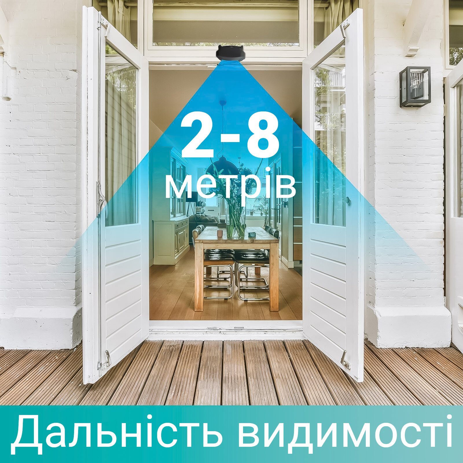 Бездротовий дверний дзвінок по датчику руху Digital Lion MDB-02, вологозахищений, до 300 м, Чорний 9