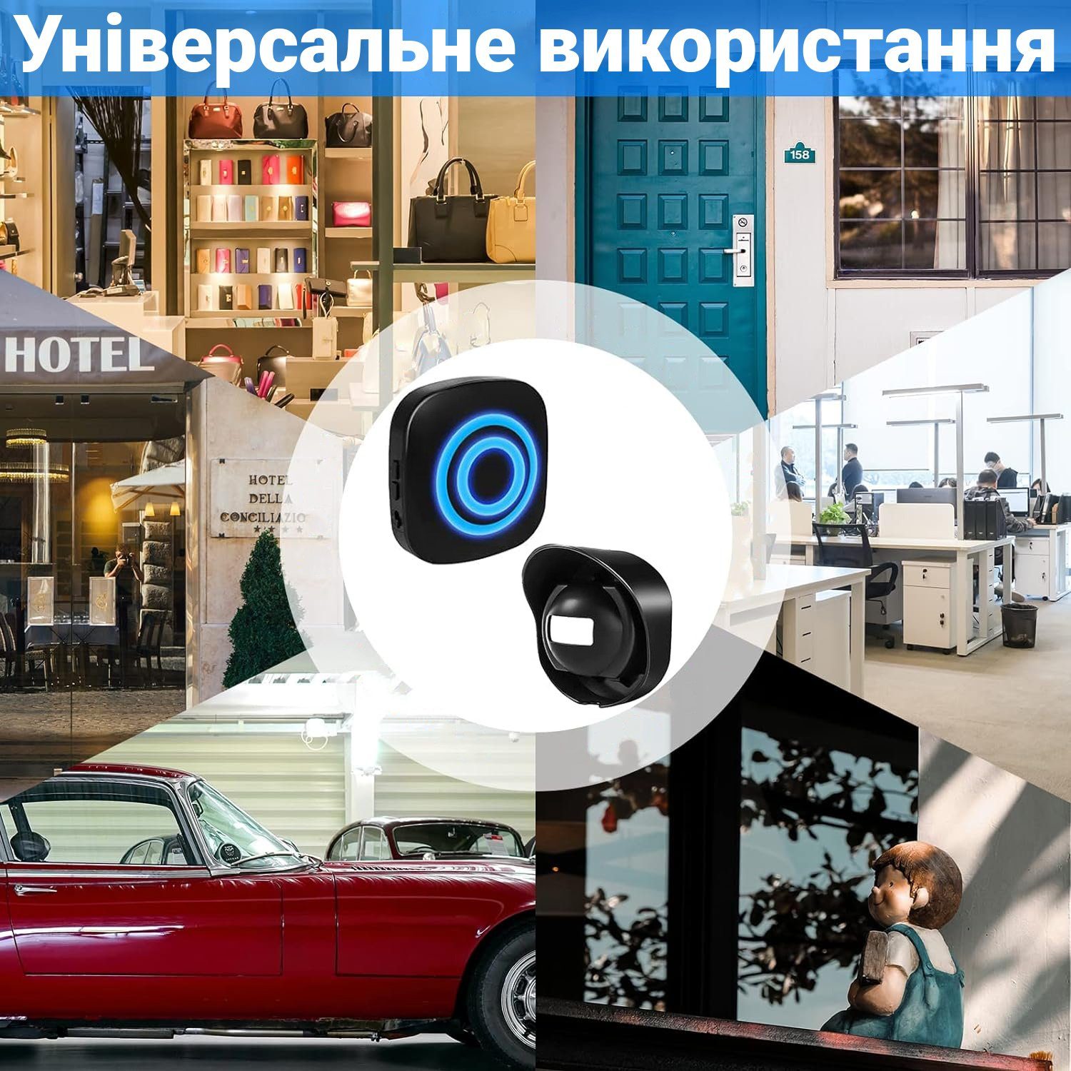 Автоматичний дверний дзвінок з активацією за датчиком руху Digital Lion MDB-01, вологозахищений, до 100 м 12