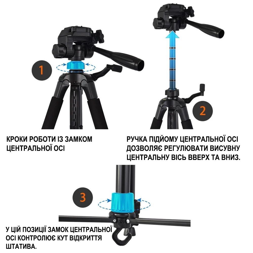 Штатив для смартфона та камери Andoer F360T, трипод алюмінієвий з тримачем для телефона, 170 см, Чорний 10