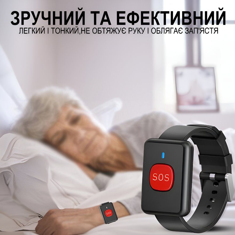 Бездротова система виклику персоналу / медсестри для літніх людей Digital Lion PAB-03 з браслетом, до 300м, black 3