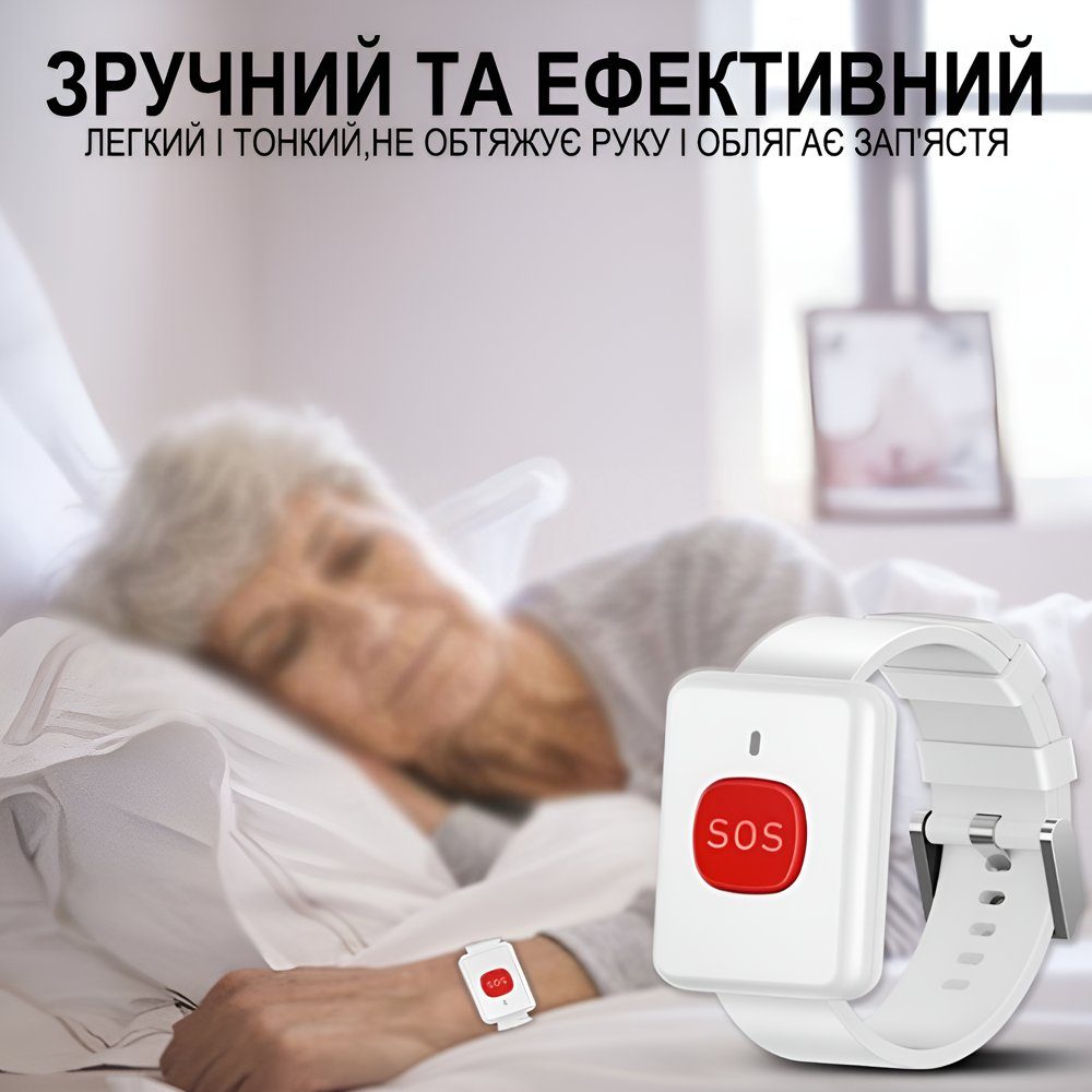 Бездротова система виклику персоналу / медсестри для літніх людей Digital Lion PAB-03 з браслетом, до 300м, white 3