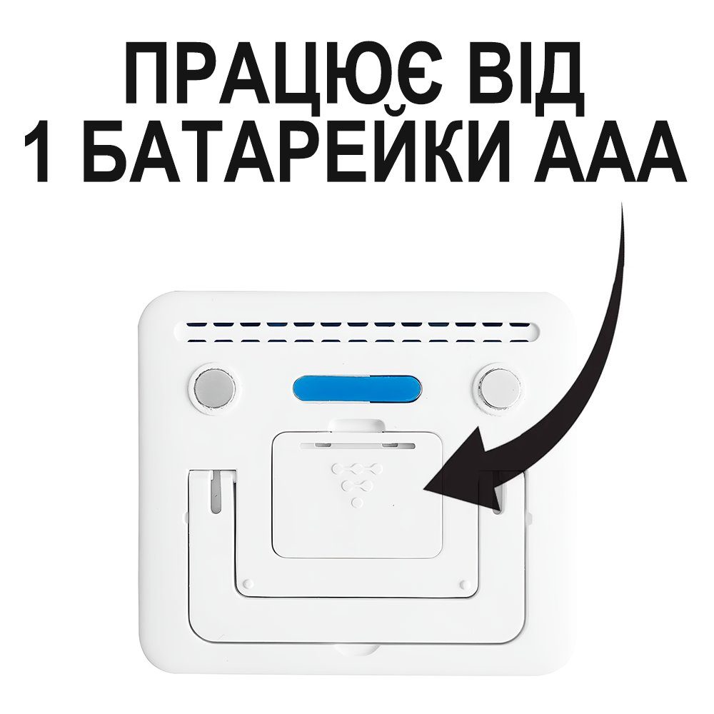 Електронний кухонний таймер Uchef TM-03 | кулінарний таймер для кухні зі звуковим сигналом, білий 7