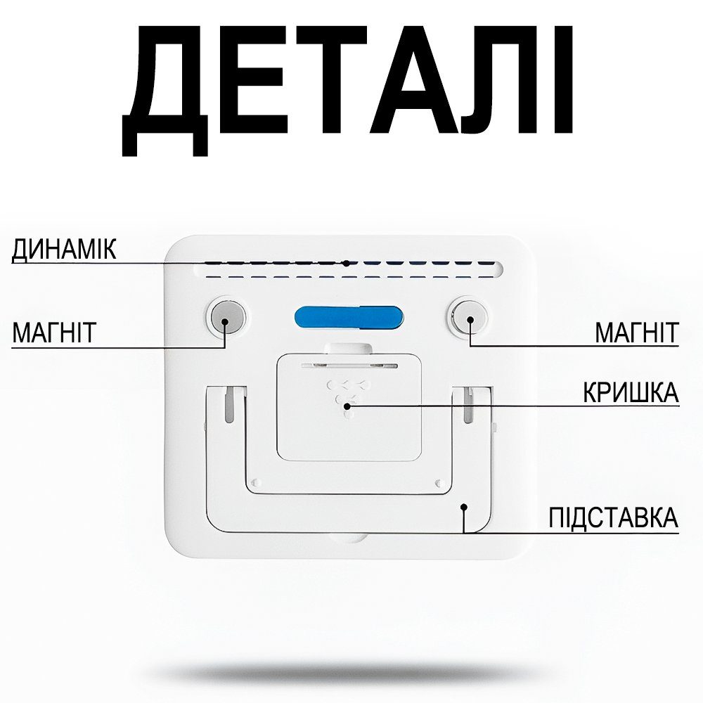 Електронний кухонний таймер Uchef TM-03 | кулінарний таймер для кухні зі звуковим сигналом, білий 5