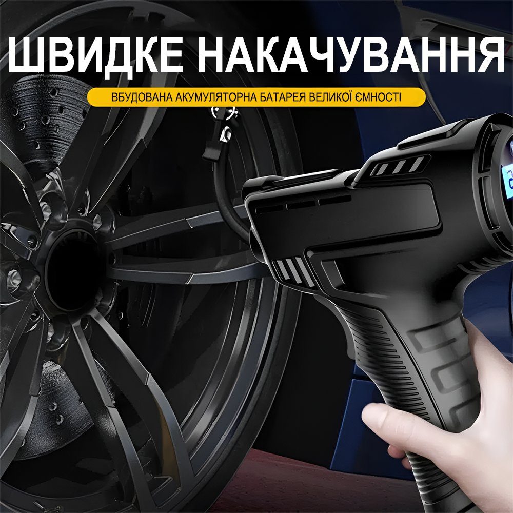 Портативний акумуляторний насос - компресор Podofo PAC-01 для авто, мотоцикла, велосипеда, спортивного спорядження, чорний 10