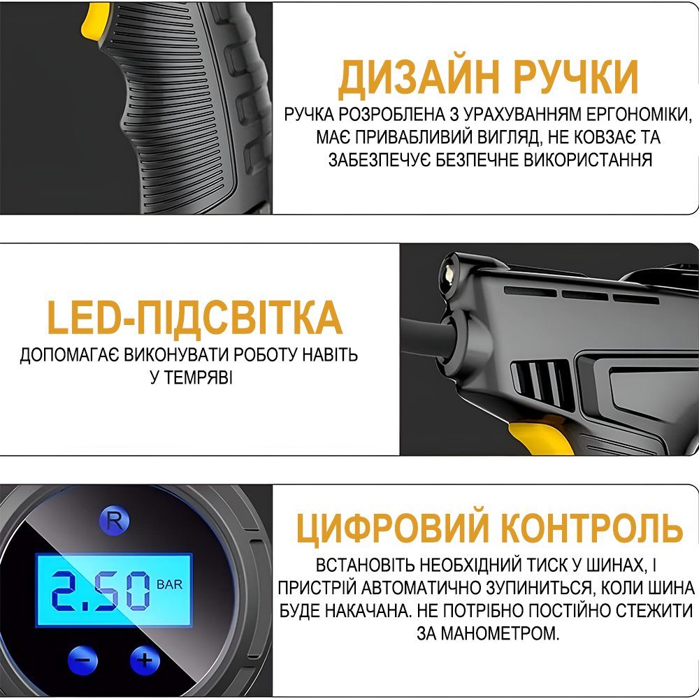 Портативний акумуляторний насос - компресор Podofo PAC-01 для авто, мотоцикла, велосипеда, спортивного спорядження, чорний 5