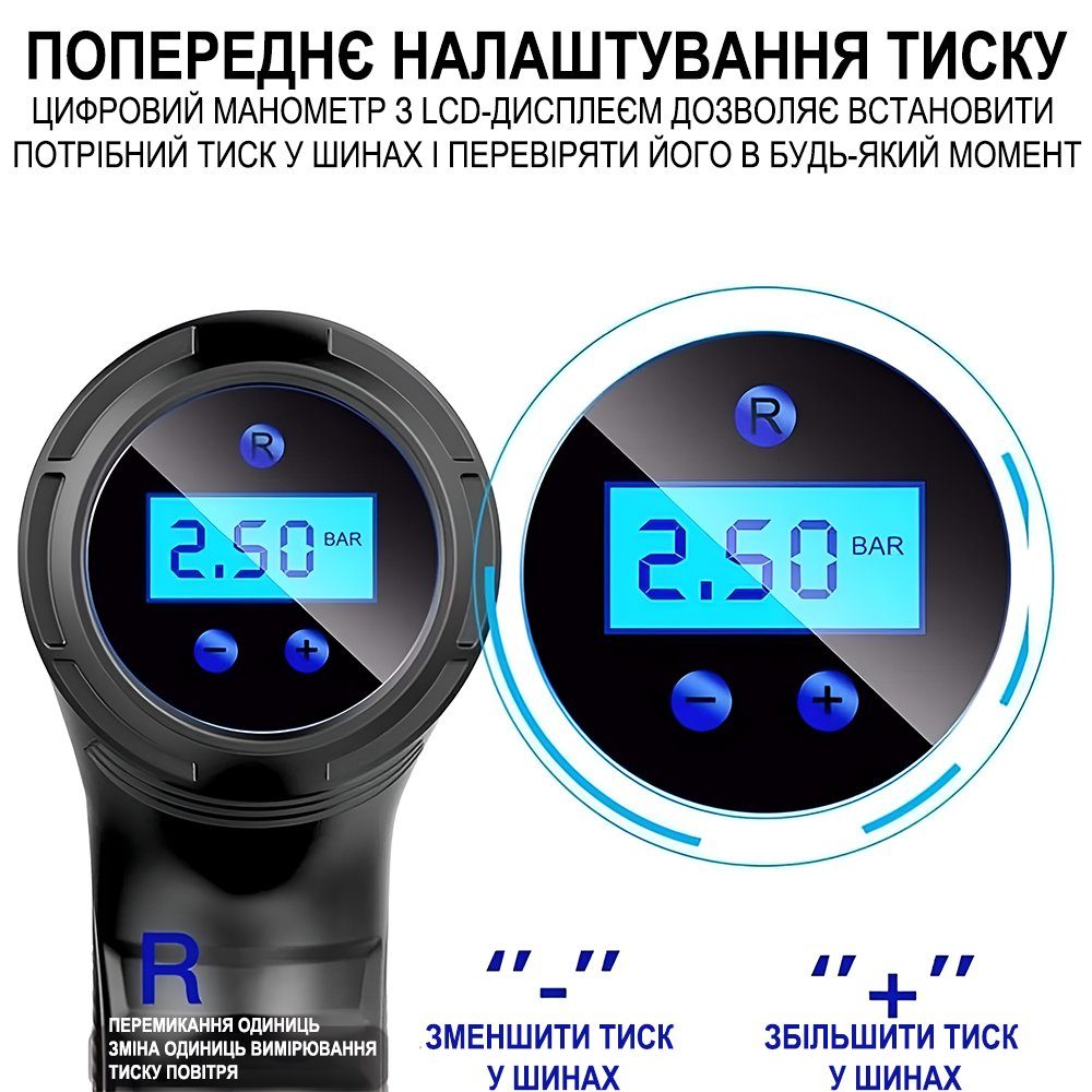 Портативний акумуляторний насос - компресор Podofo PAC-01 для авто, мотоцикла, велосипеда, спортивного спорядження, чорний 3