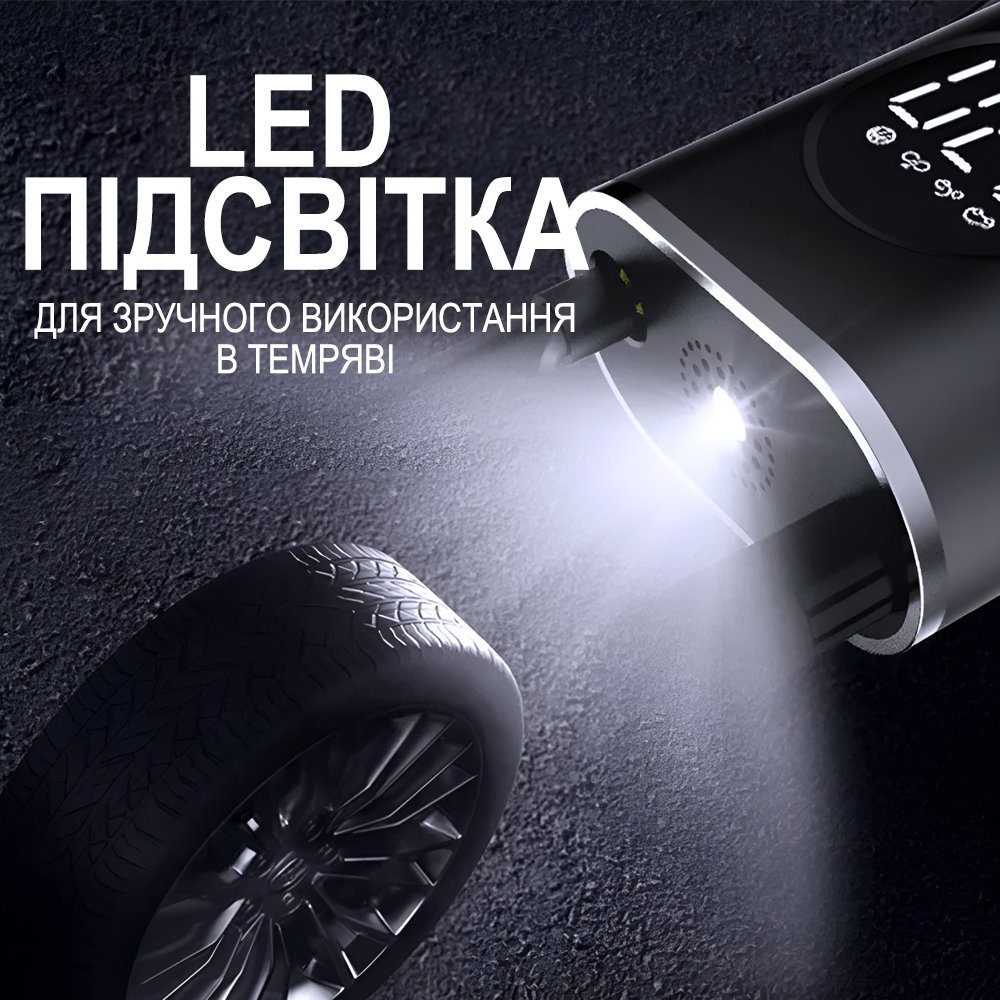 Портативний акумуляторний насос - компресор Podofo PAC-02 для авто, мотоцикла, велосипеда та спортивного обладнання, чорний 6