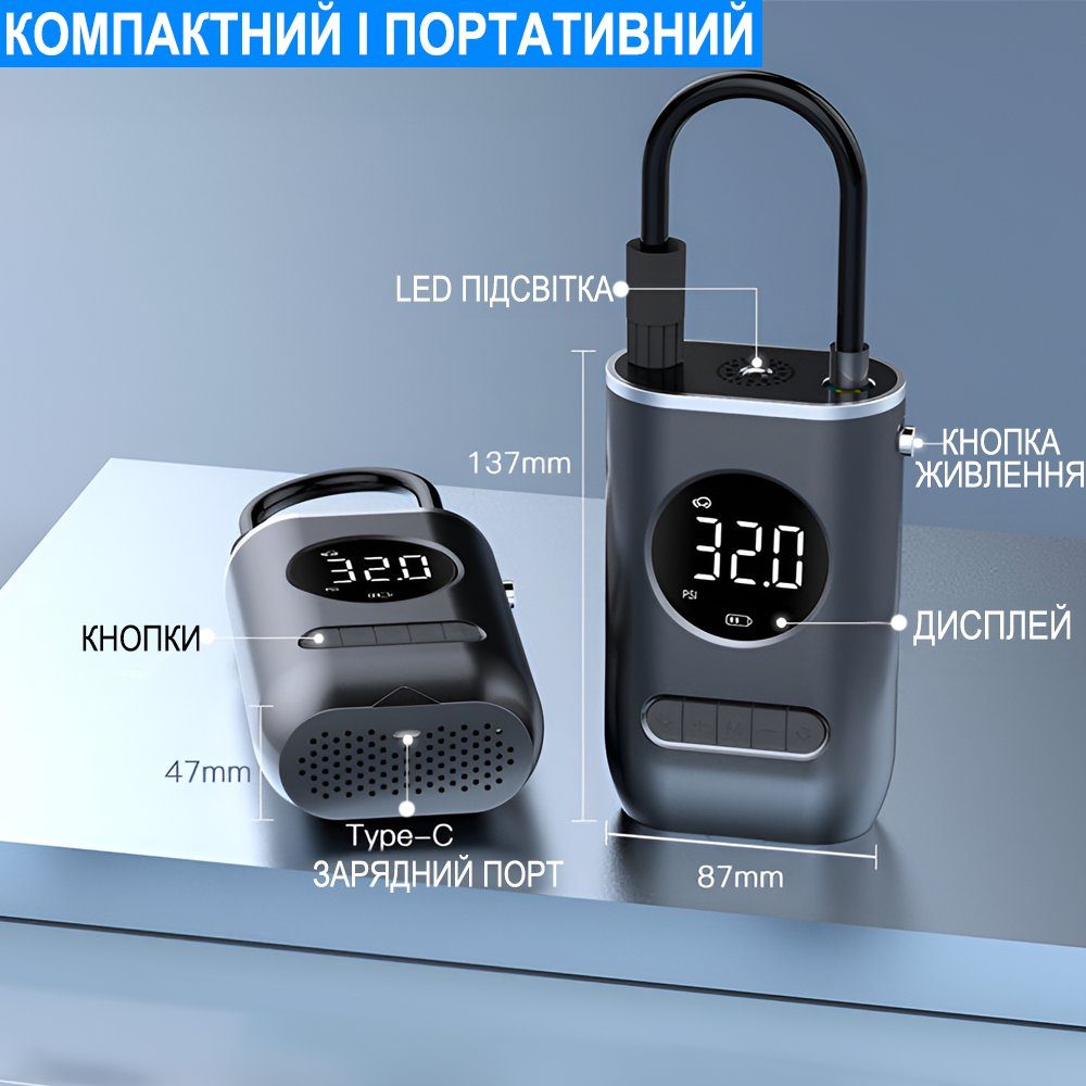 Портативний акумуляторний насос - компресор Podofo PAC-02 для авто, мотоцикла, велосипеда та спортивного обладнання, чорний 7