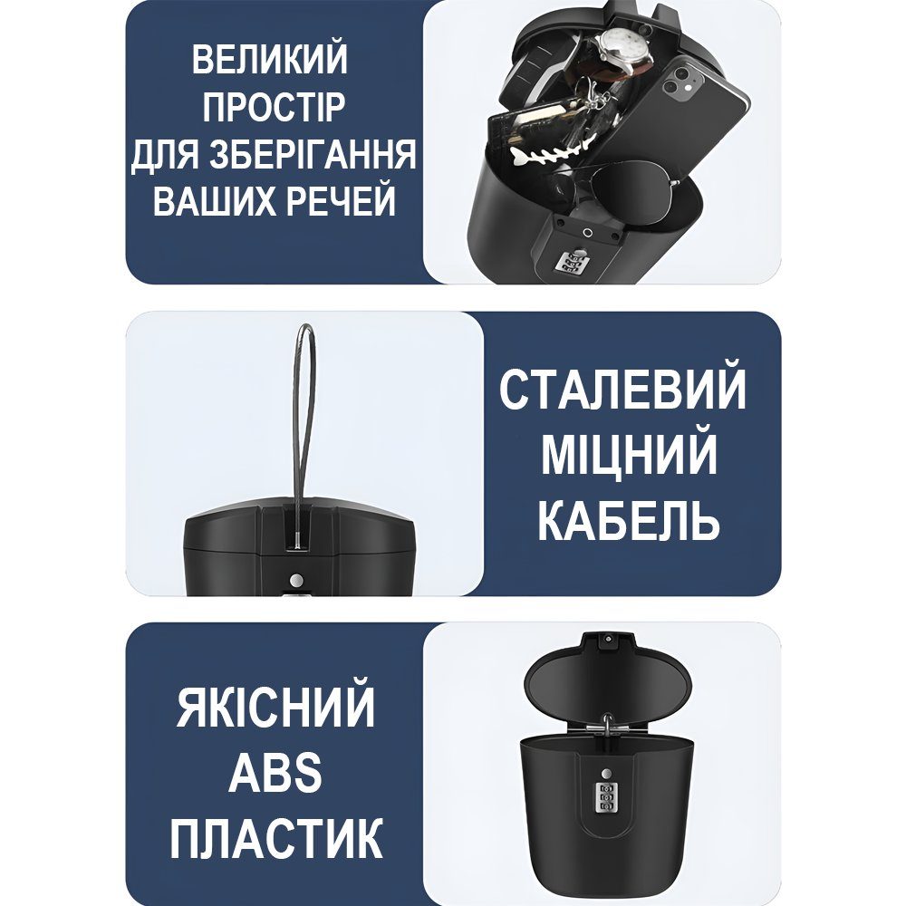 Портативний пляжний сейф Usafe BLB-01, міні-сейф для речей з кодовим замком, вологозахищений, чорний 7