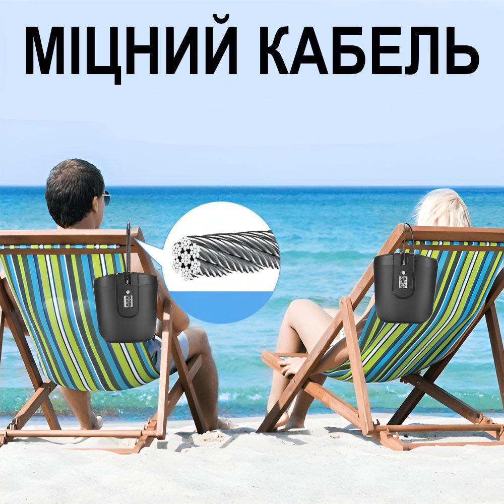 Портативний пляжний сейф Usafe BLB-01, міні-сейф для речей з кодовим замком, вологозахищений, чорний 4
