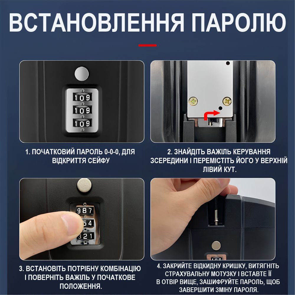 Портативний пляжний сейф Usafe BLB-01, міні-сейф для речей з кодовим замком, вологозахищений, чорний 5