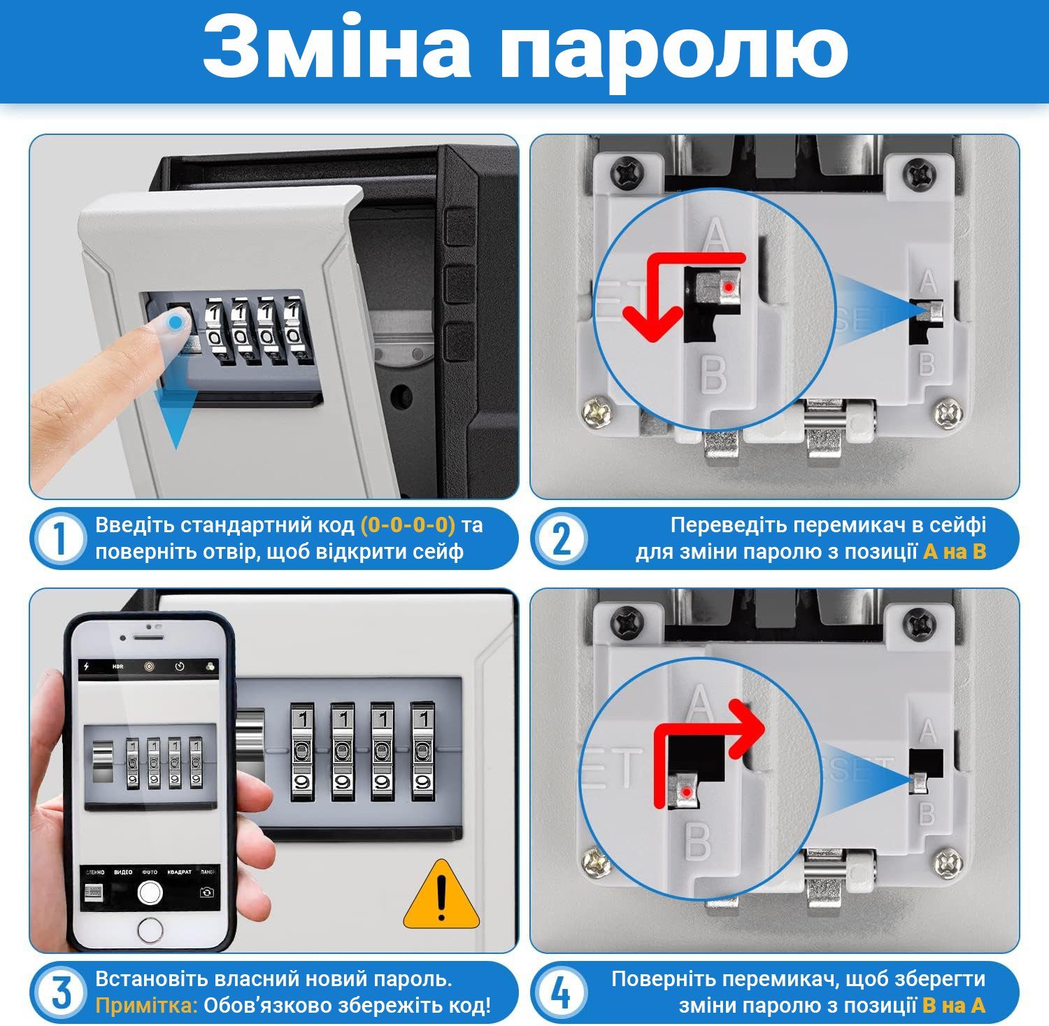 Антивандальний зовнішній міні сейф для ключів uSafe KS-09+, з кодовим замком, настінний, збільшена версія, Сірий 7