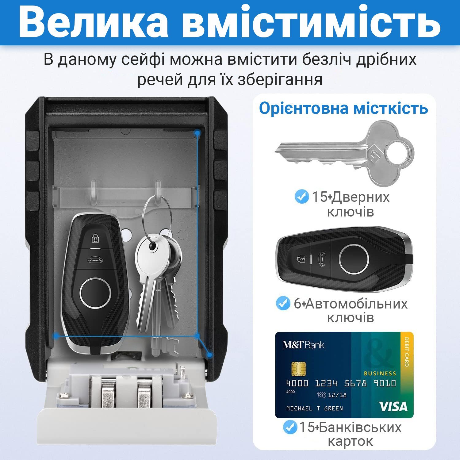 Антивандальний зовнішній міні сейф для ключів uSafe KS-09+, з кодовим замком, настінний, збільшена версія, Сірий 4