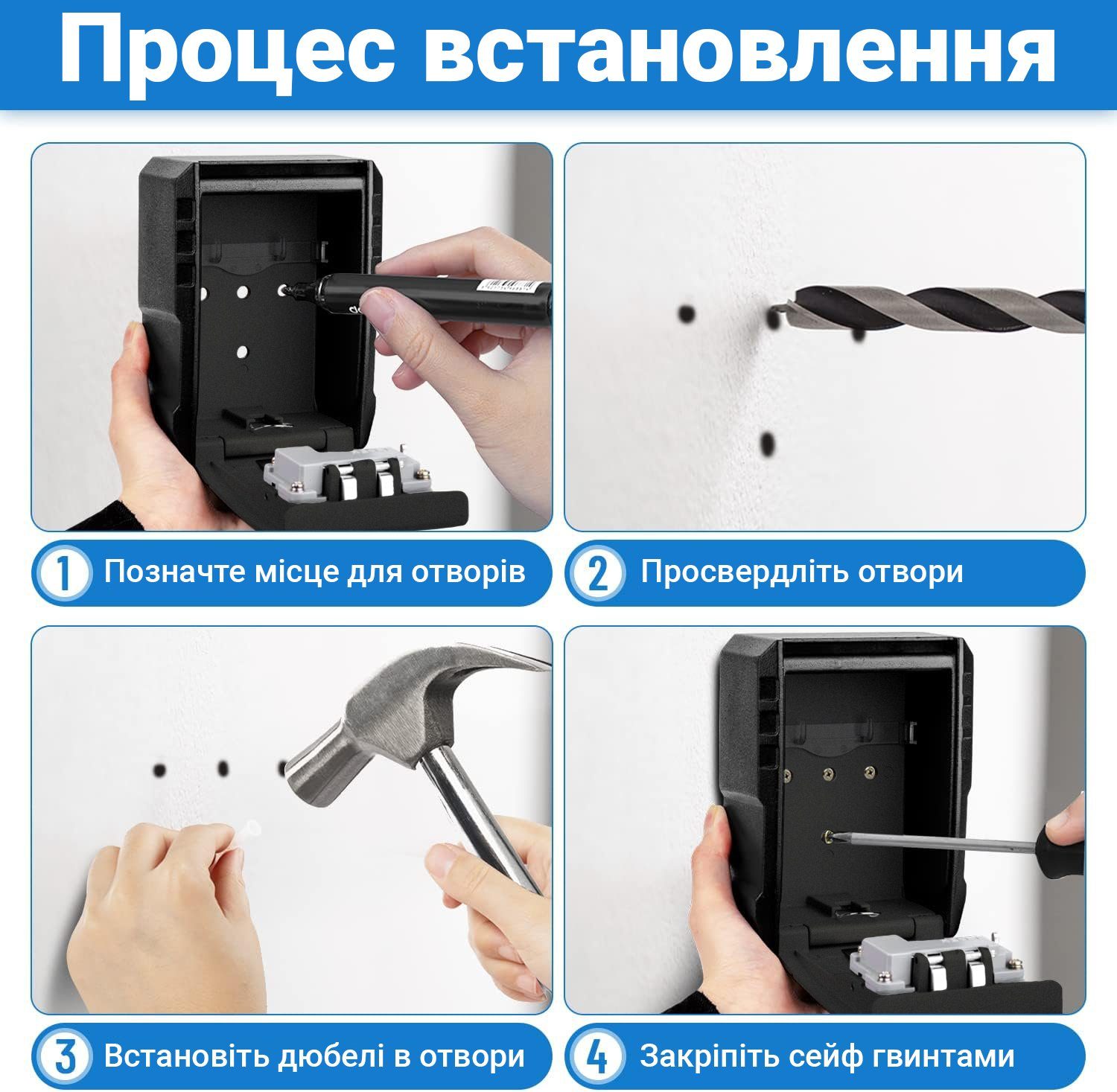 Антивандальний зовнішній міні сейф для ключів uSafe KS-09+, з кодовим замком, настінний, збільшена версія, Чорний 9