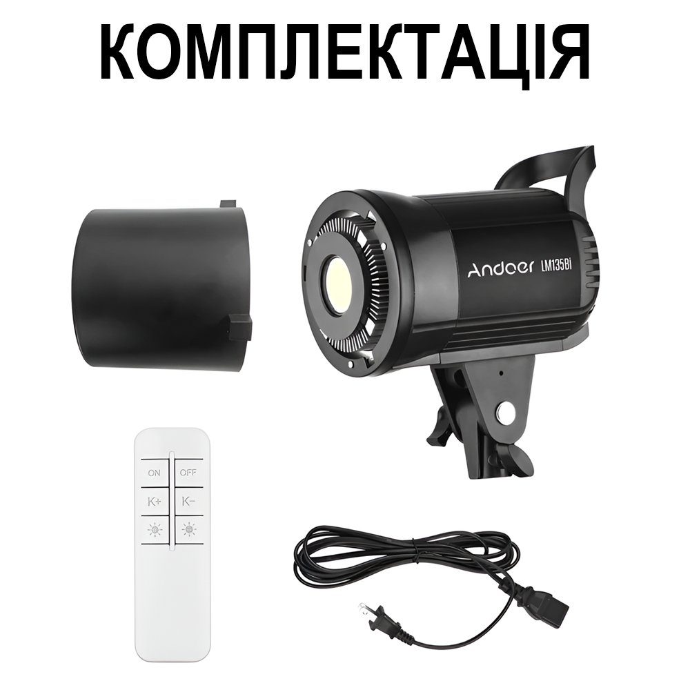 Постійне студійне LED відеосвітло Andoer LM135Bi | Потужна заповнююча лампа для студії, 135W 10