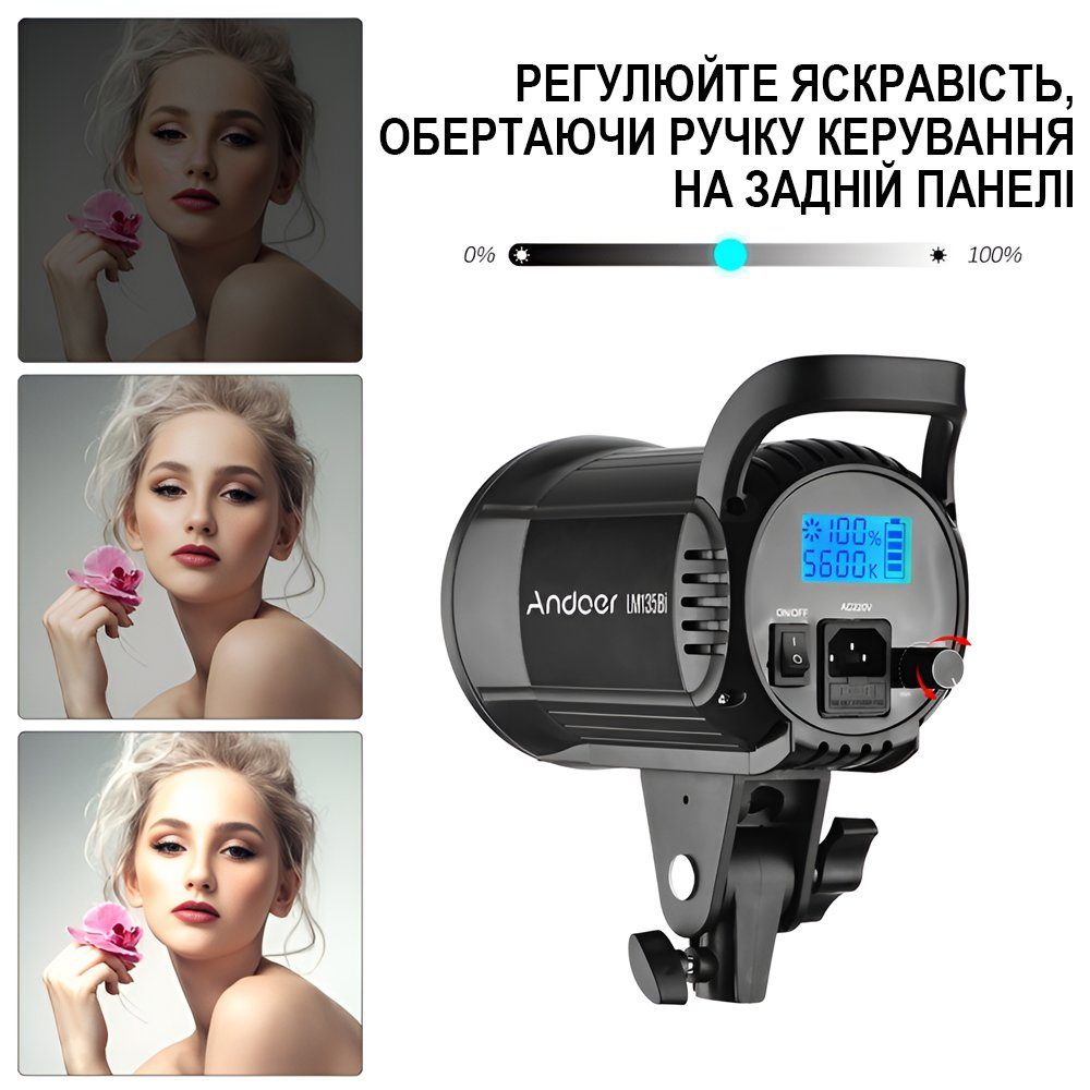 Постійне студійне LED відеосвітло Andoer LM135Bi | Потужна заповнююча лампа для студії, 135W 7