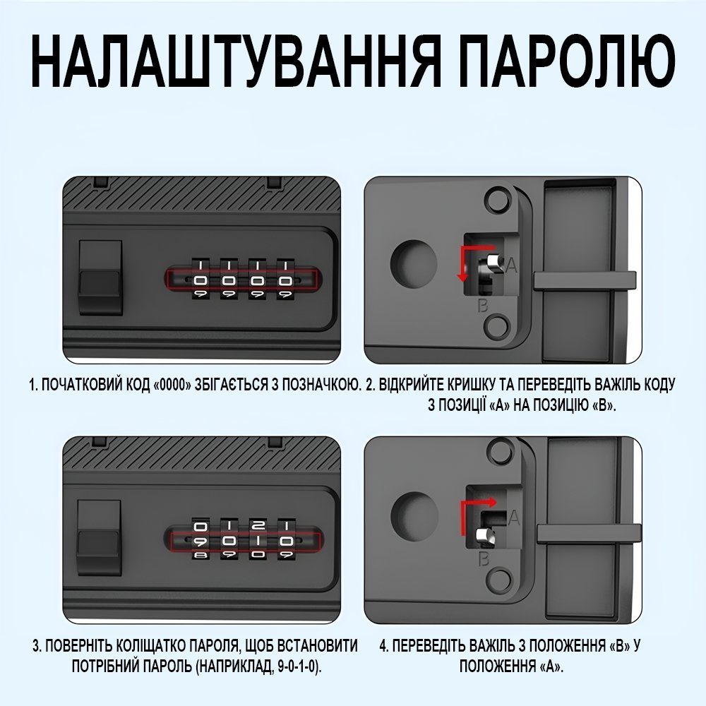 Персональний водостійкий сейф uSafe WPS-02 з кодовим замком, пляжний кейс для подорожей, ключів, грошей, телефону, Чорний 10