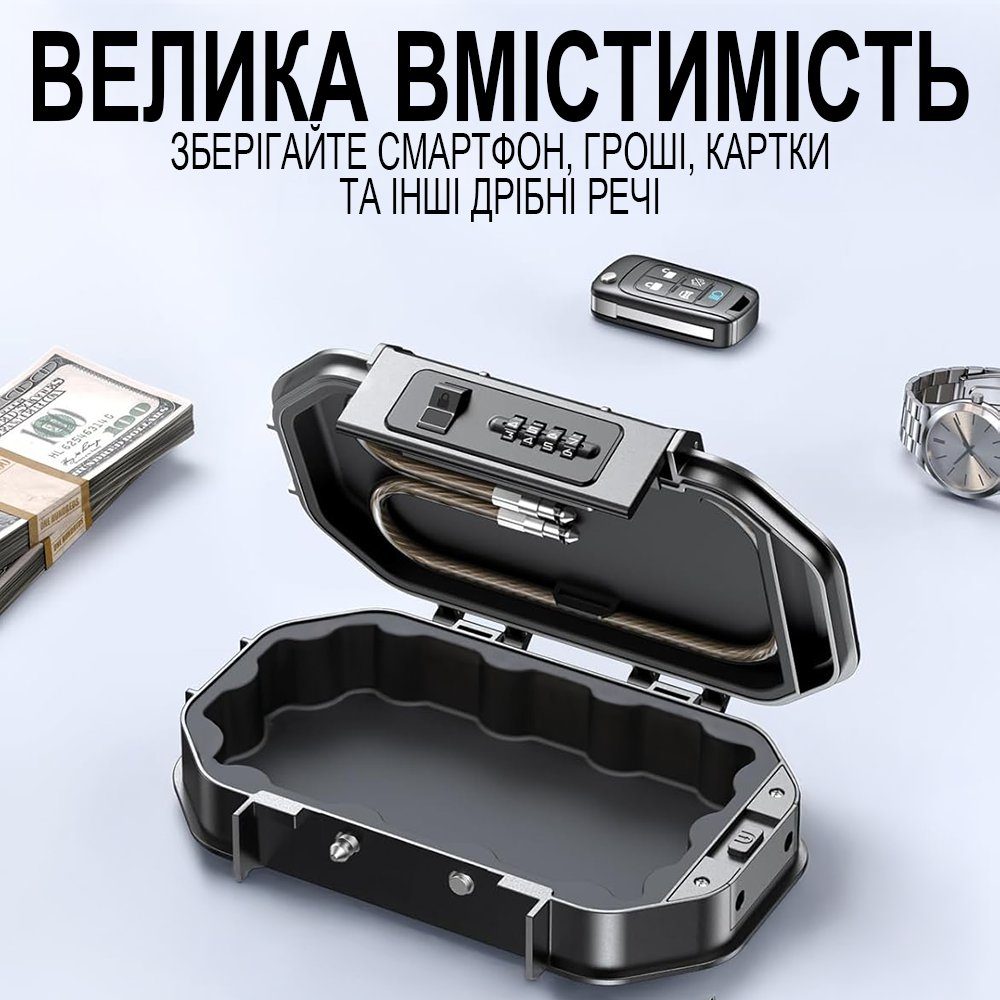 Персональний водостійкий сейф uSafe WPS-02 з кодовим замком, пляжний кейс для подорожей, ключів, грошей, телефону, Чорний 4