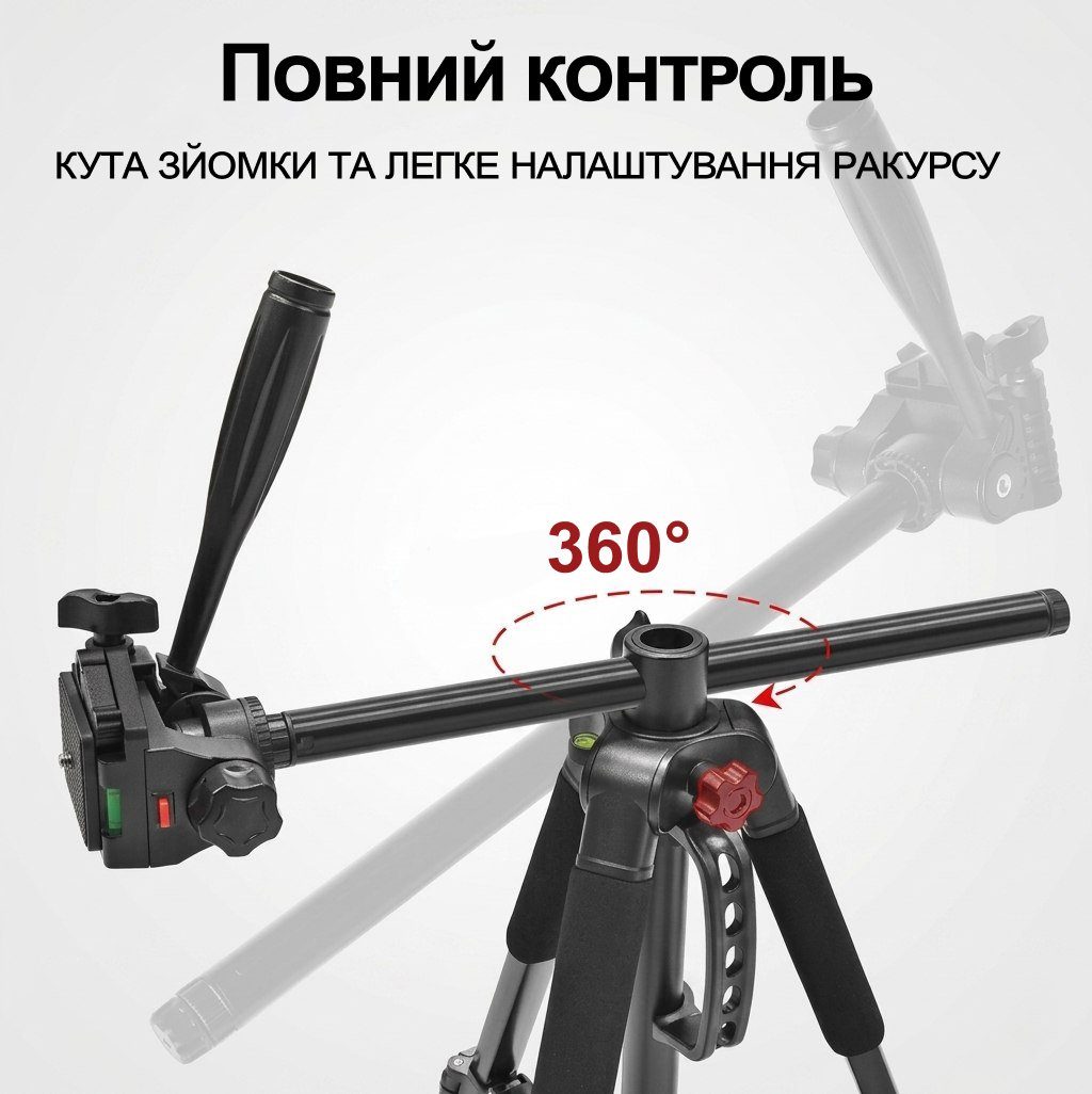 Штатив-журавель горизонтальний + вертикальний Andoer TR-08h, розкладний трипод для камери та смартфона, 158 см, Чорний 4