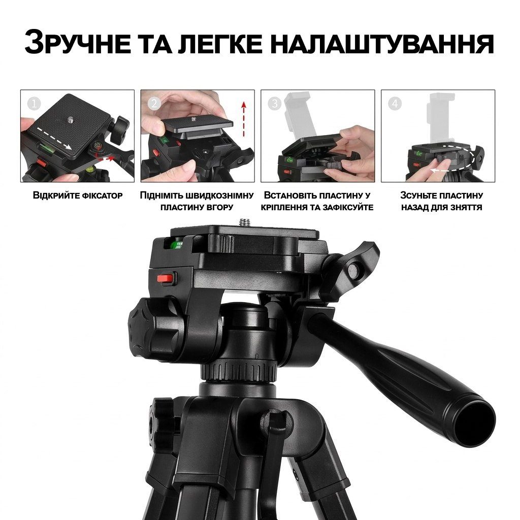 Дорожній штатив для телефона та камери Andoer TR-06 Mini, компактний розкладний трипод для подорожі, 63 см, Чорний 6