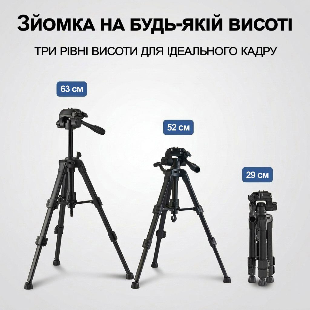 Дорожній штатив для телефона та камери Andoer TR-06 Mini, компактний розкладний трипод для подорожі, 63 см, Чорний 7