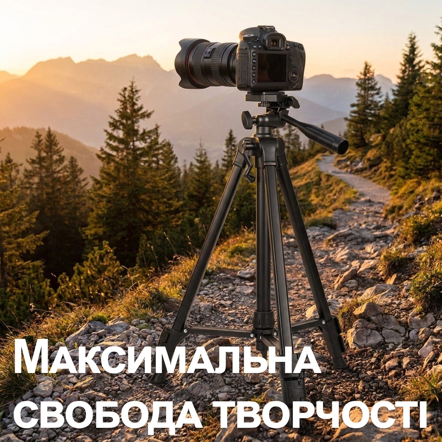 Дорожній штатив для смартфона та камери Andoer TR-07 Mini, компактний розкладний алюмінієвий трипод для подорожі, 61 см, Чорний 6