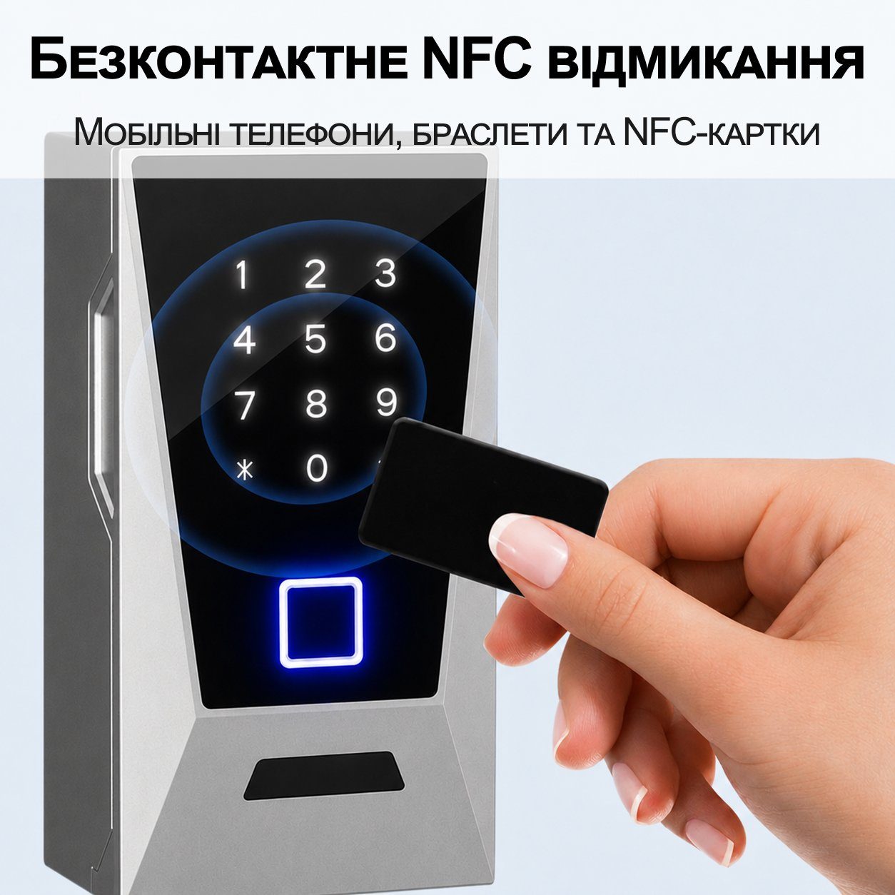 Розумний Wi-Fi сейф для ключів uSafe KS-12w з біометричним сканером, NFC, PIN-кодом та захистом IPX5, Сірий 5