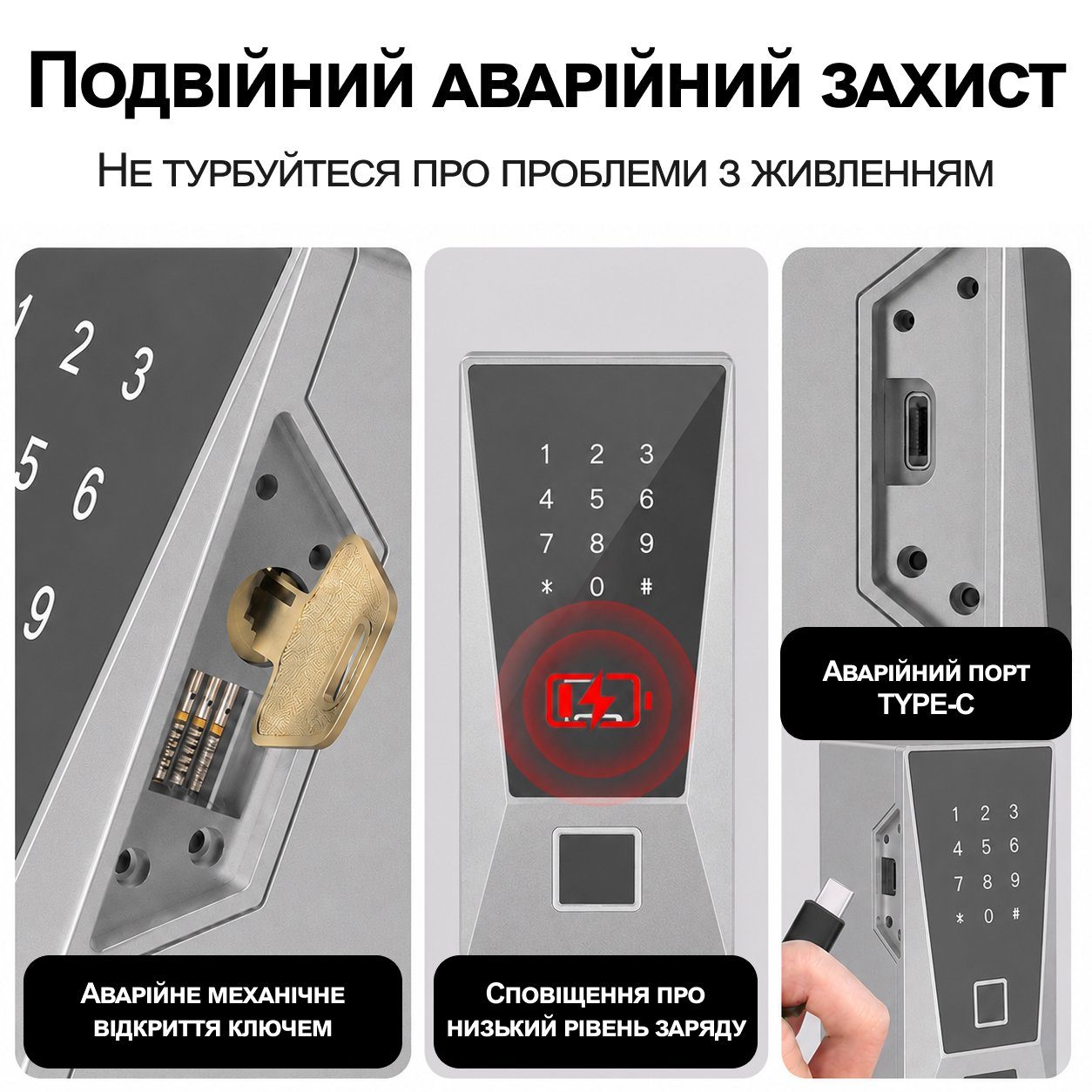 Розумний Wi-Fi сейф для ключів uSafe KS-12w з біометричним сканером, NFC, PIN-кодом та захистом IPX5, Сірий 8