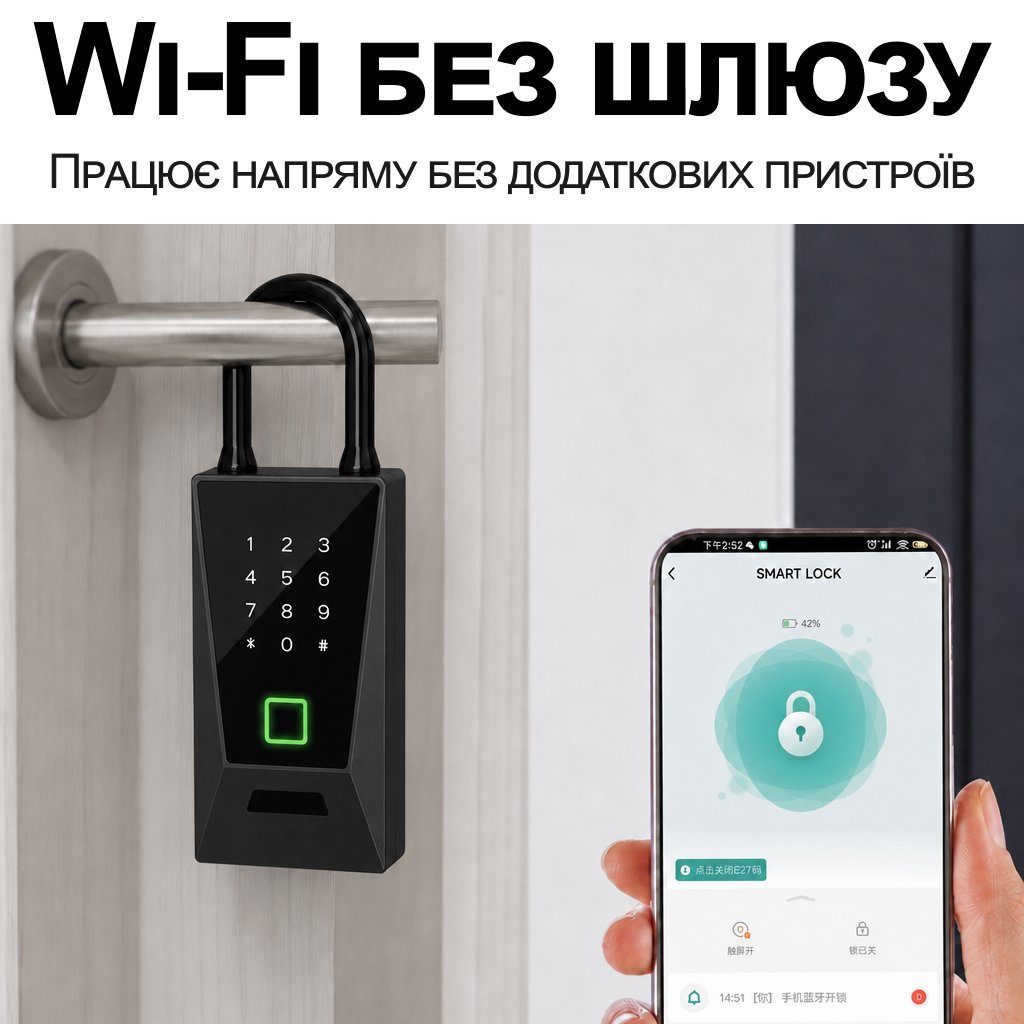Розумний Wi-Fi сейф для ключів з гачком uSafe KS-12wh з біометричним сканером, NFC, PIN-кодом та захистом IPX5, Чорний 9