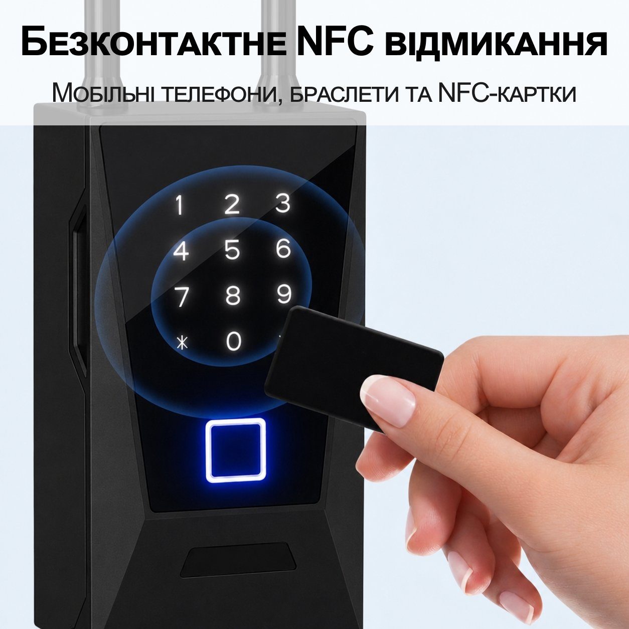Розумний Wi-Fi сейф для ключів з гачком uSafe KS-12wh з біометричним сканером, NFC, PIN-кодом та захистом IPX5, Чорний 5