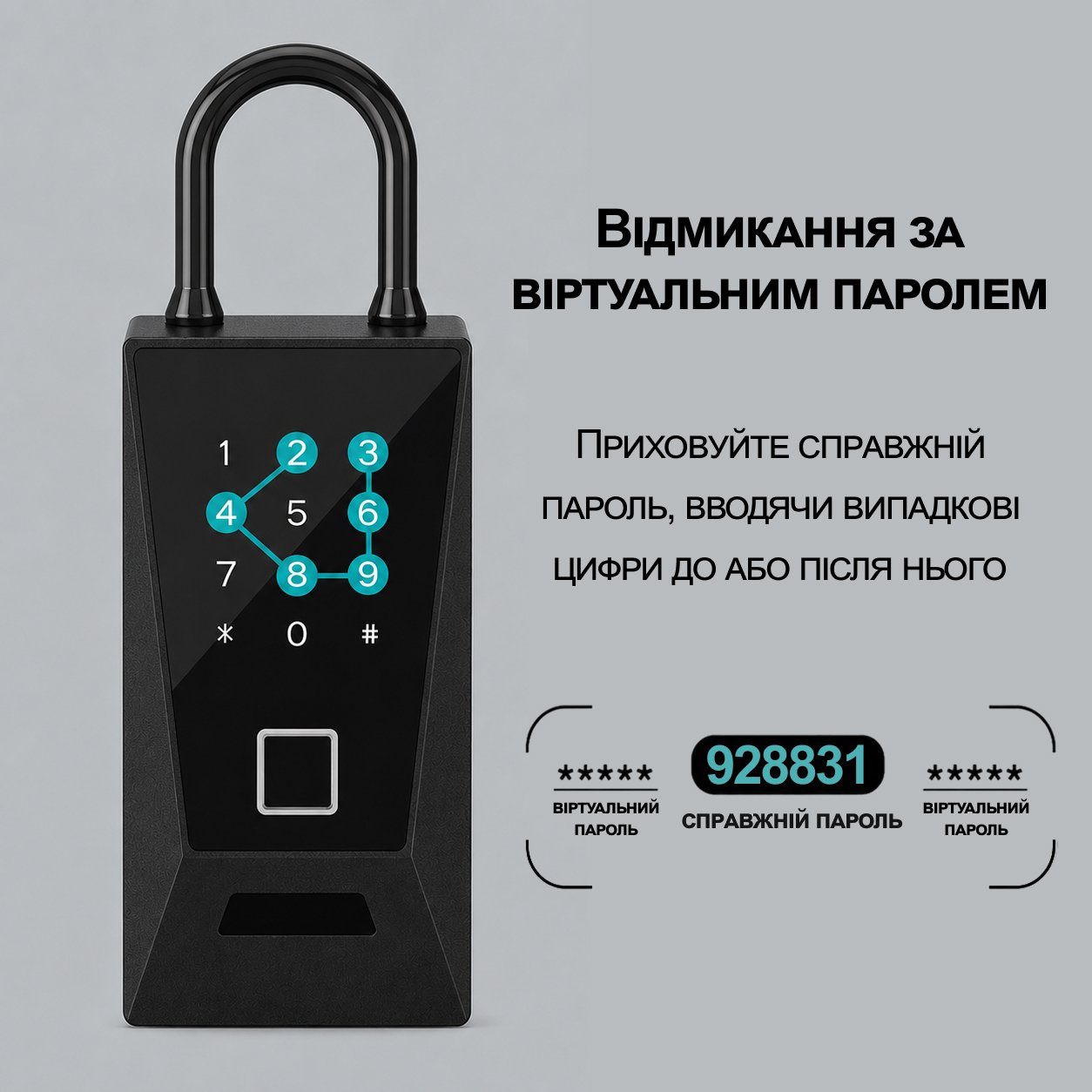 Розумний Wi-Fi сейф для ключів з гачком uSafe KS-12wh з біометричним сканером, NFC, PIN-кодом та захистом IPX5, Чорний 8
