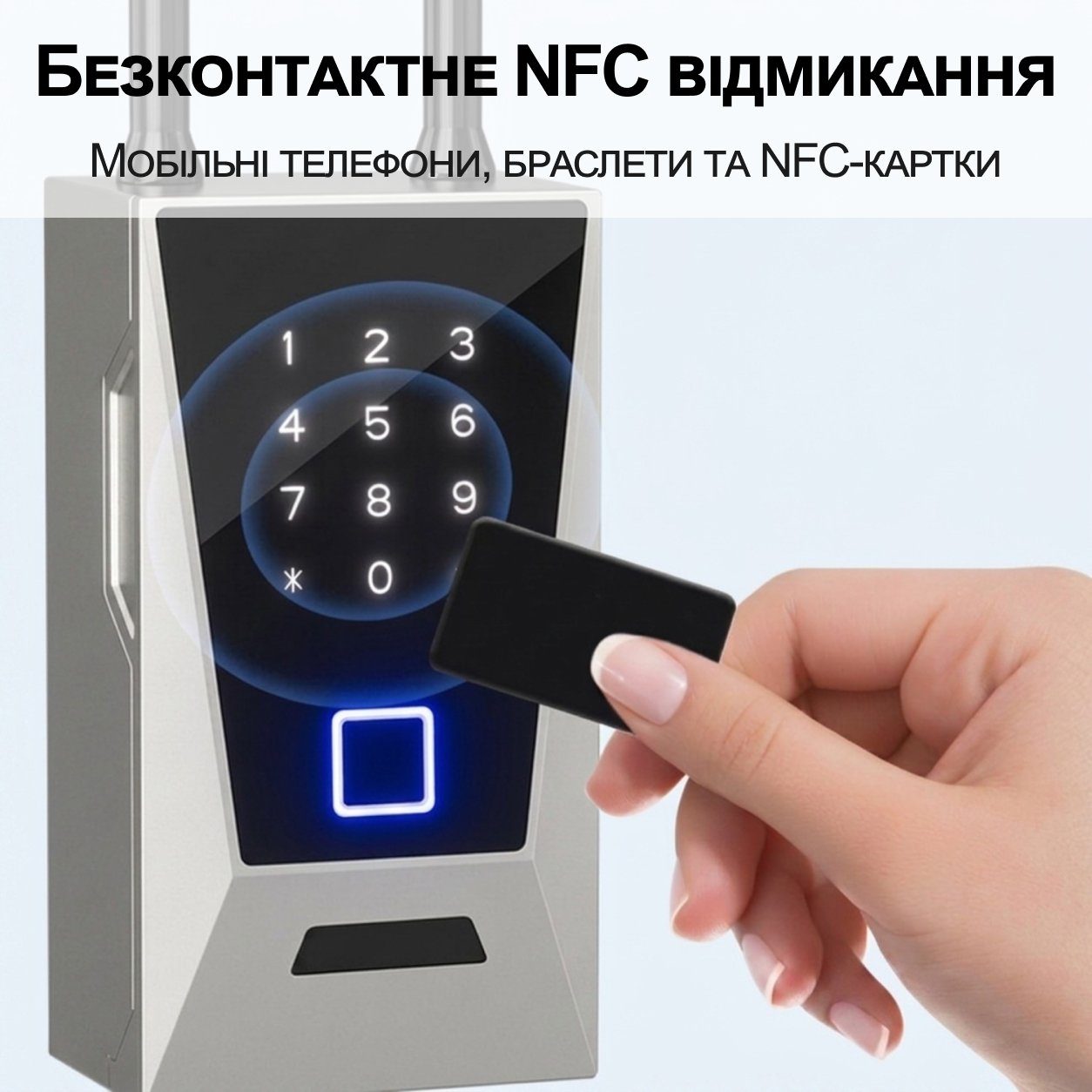 Розумний Wi-Fi сейф для ключів з гачком uSafe KS-12wh з біометричним сканером, NFC, PIN-кодом та захистом IPX5, Сірий 9