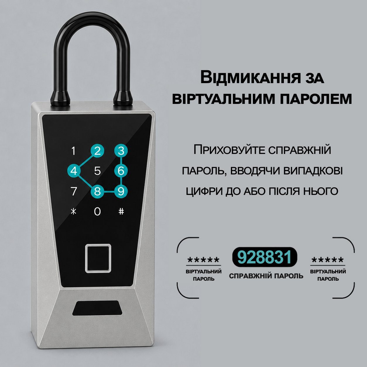 Розумний Wi-Fi сейф для ключів з гачком uSafe KS-12wh з біометричним сканером, NFC, PIN-кодом та захистом IPX5, Сірий 7