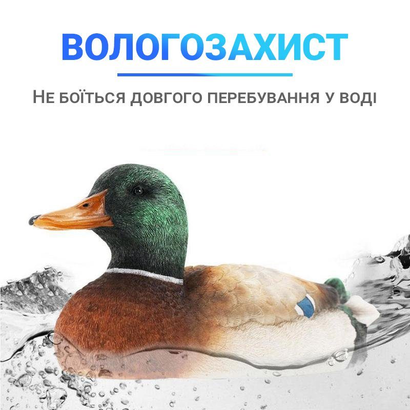 Підсадна качка на радіокеруванні Flytec V201 | радіокерована качка, 15 км/рік 6