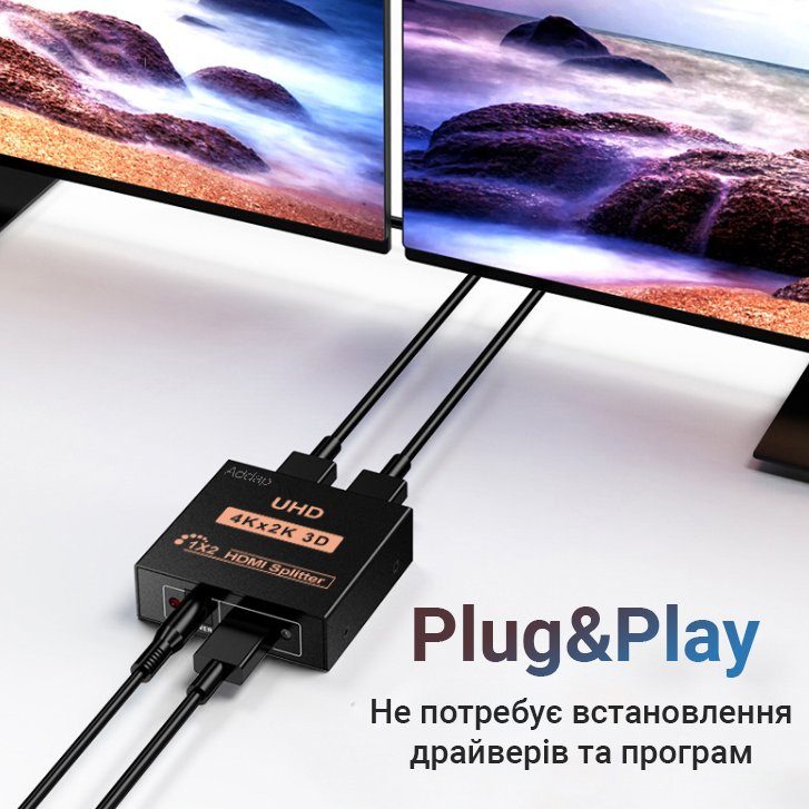 Активний HDMI розгалужувач на 2 порти UHD, двонаправлений відео спліттер Addap HVS-01, 4К, 2K, 3D, 1080Р 5