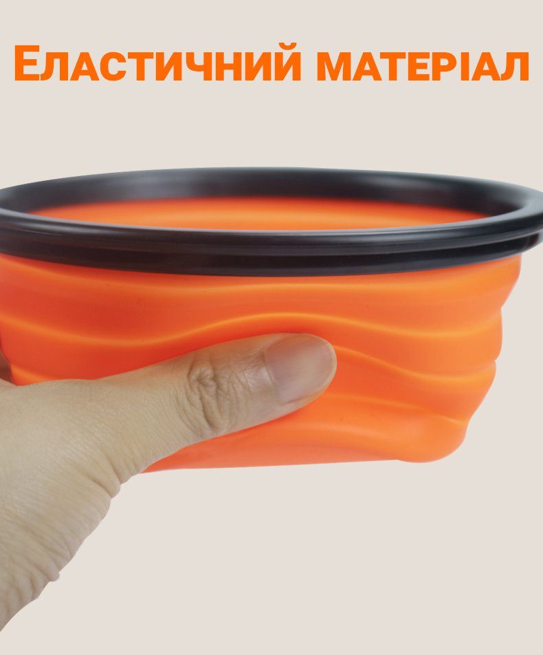 Складна похідна миска в дорогу для тварин iPets, з карабіном, Оранжева 8