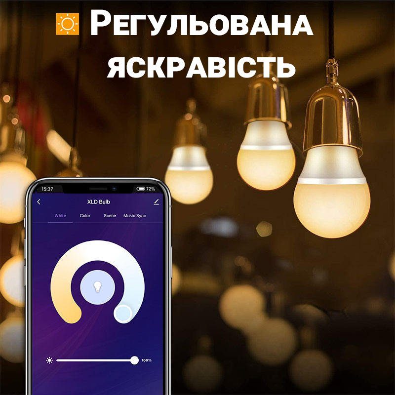 Розумна світлодіодна WiFi LED лампочка USmart Bulb-03w, RGB, з підтримкою Tuya, E27, 200-240V 11
