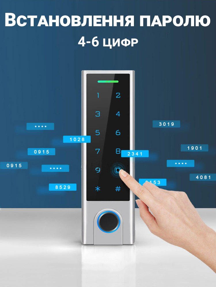 Розумна біометрична панель доступу з Bluetooth та сканером відбитку пальця USmart AC-01b, підтримка Tuya, iOS/Android 11